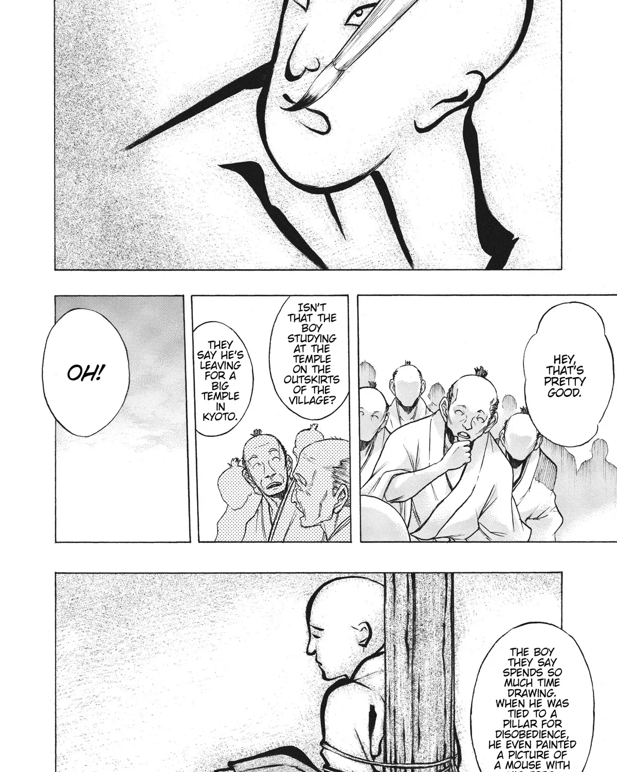 Page 57