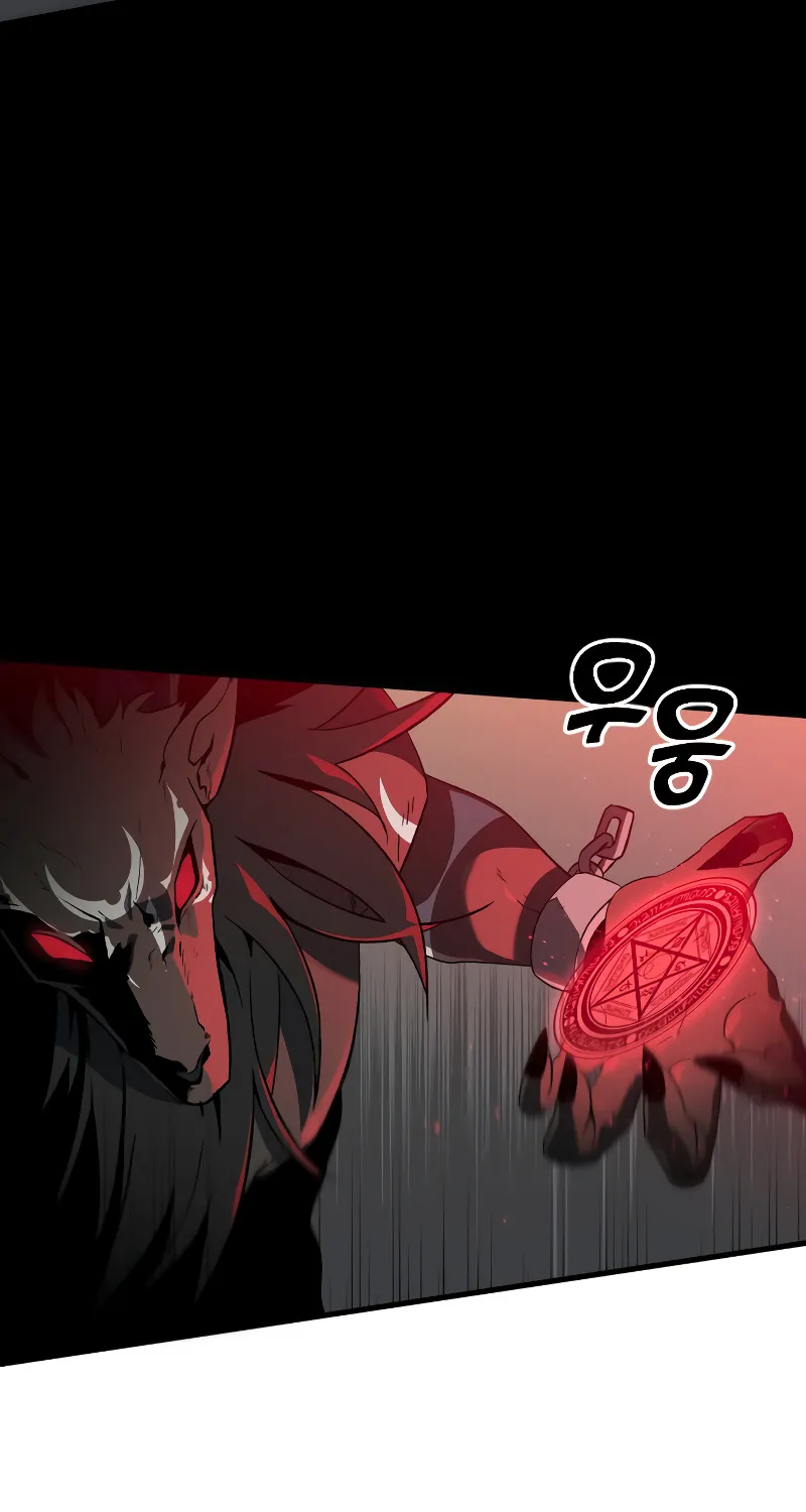 Page 221