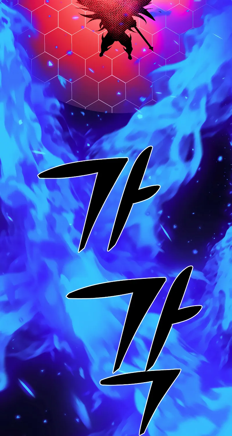 Page 311