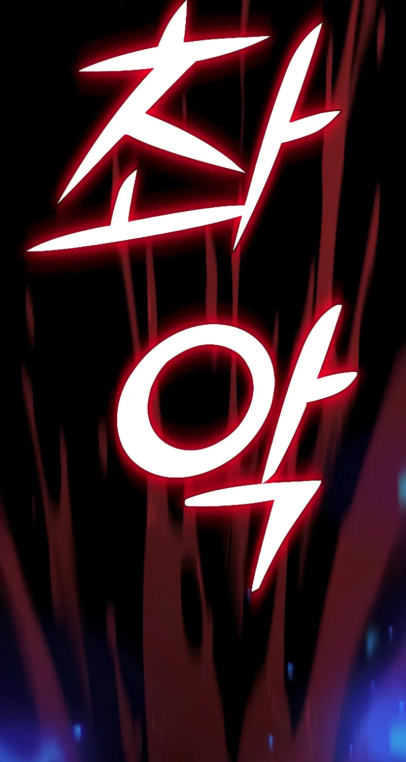 Page 345