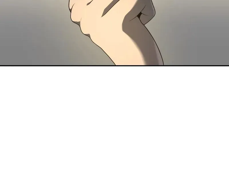 Page 241