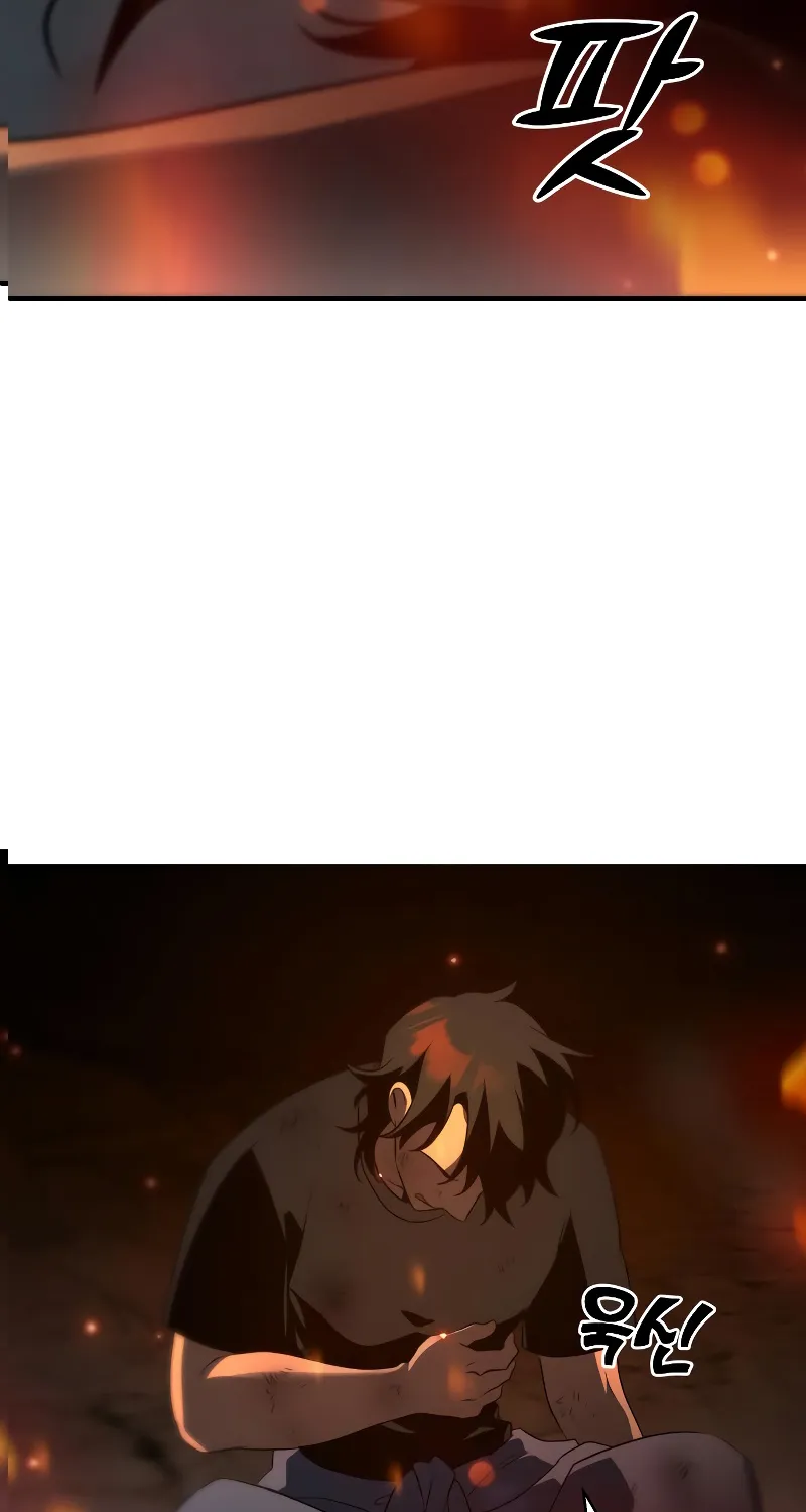 Page 228