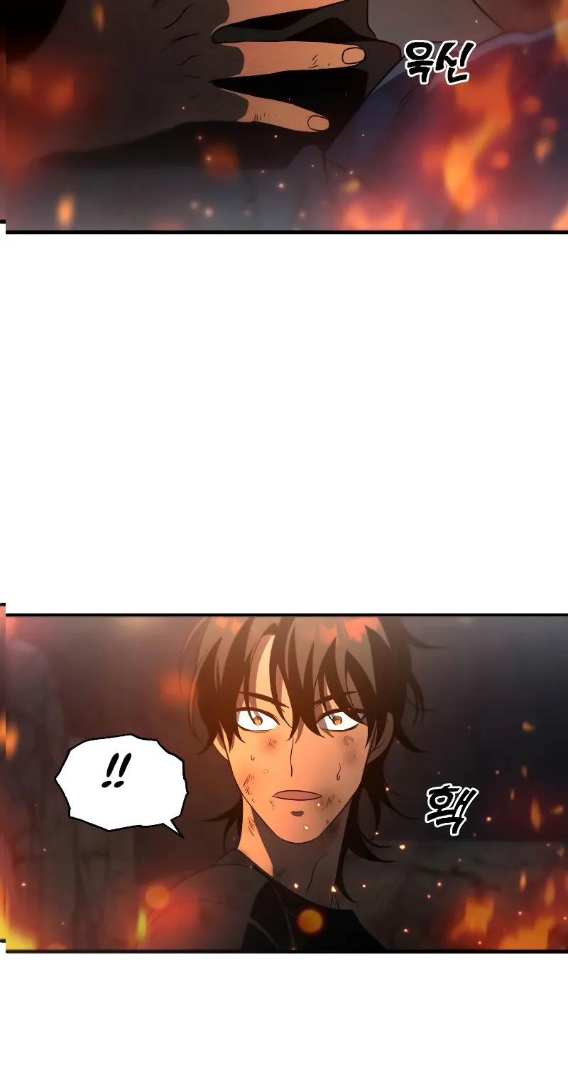 Page 230
