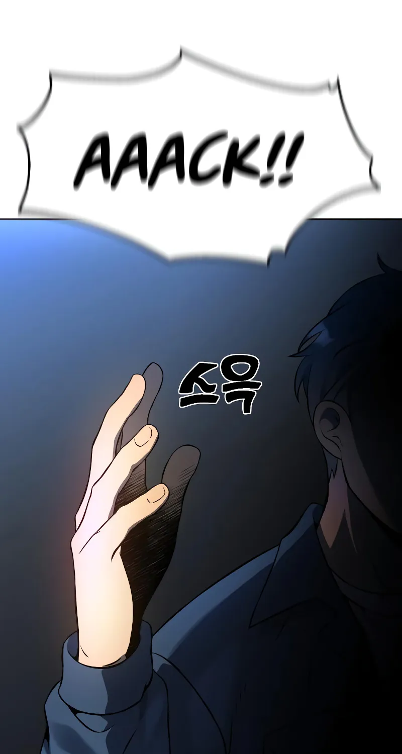 Page 300
