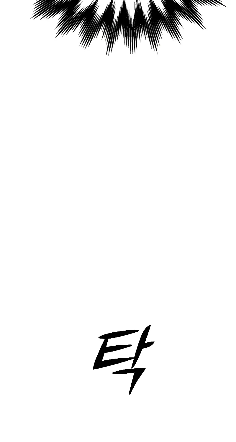 Page 220
