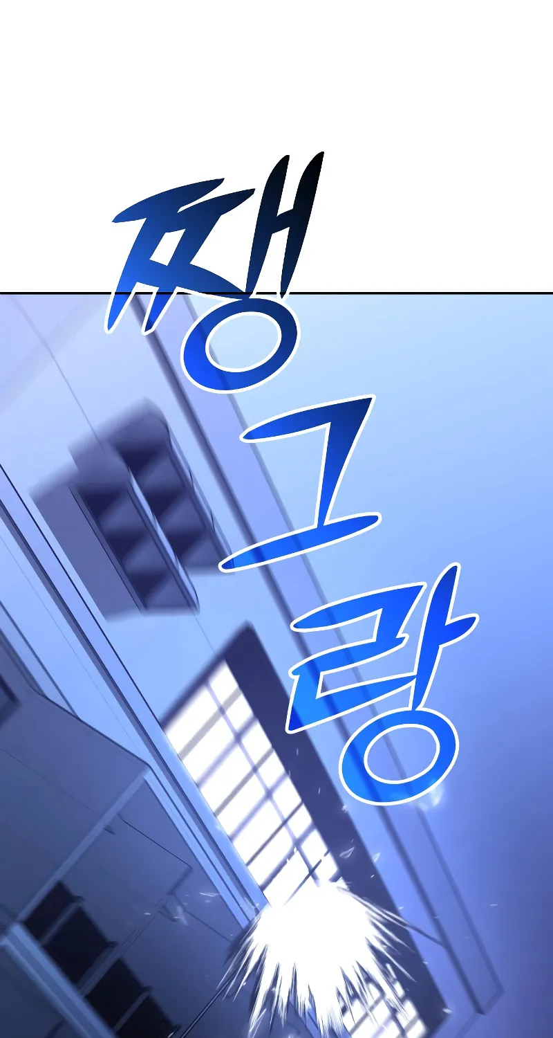 Page 242