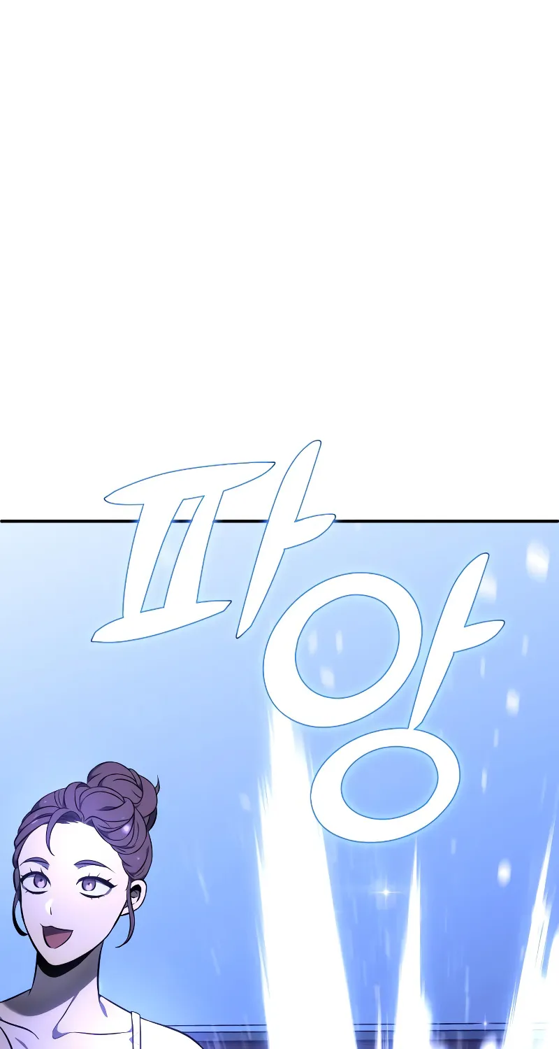 Page 244