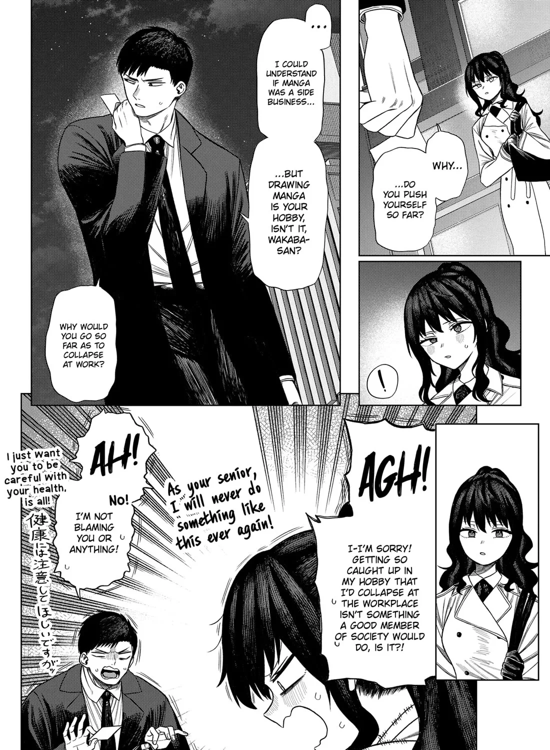 Page 63