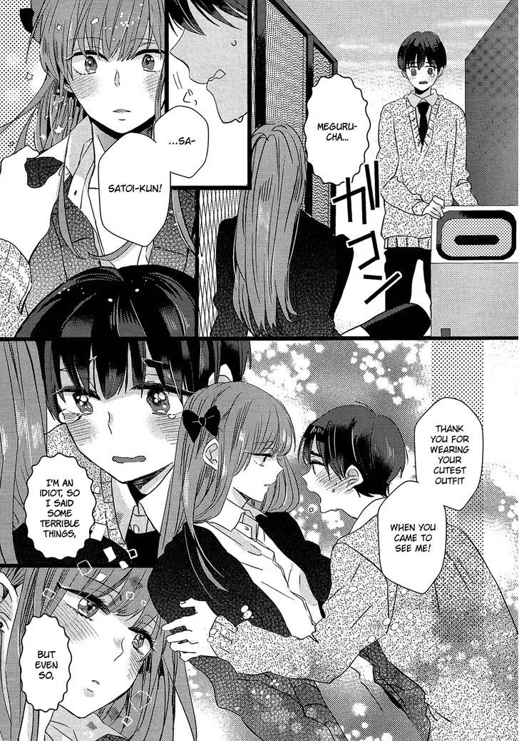 Page 32